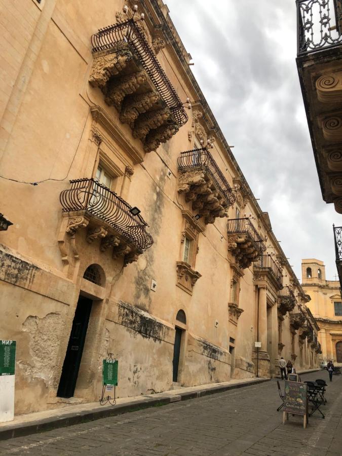 ArtRoom Garden Noto Buitenkant foto