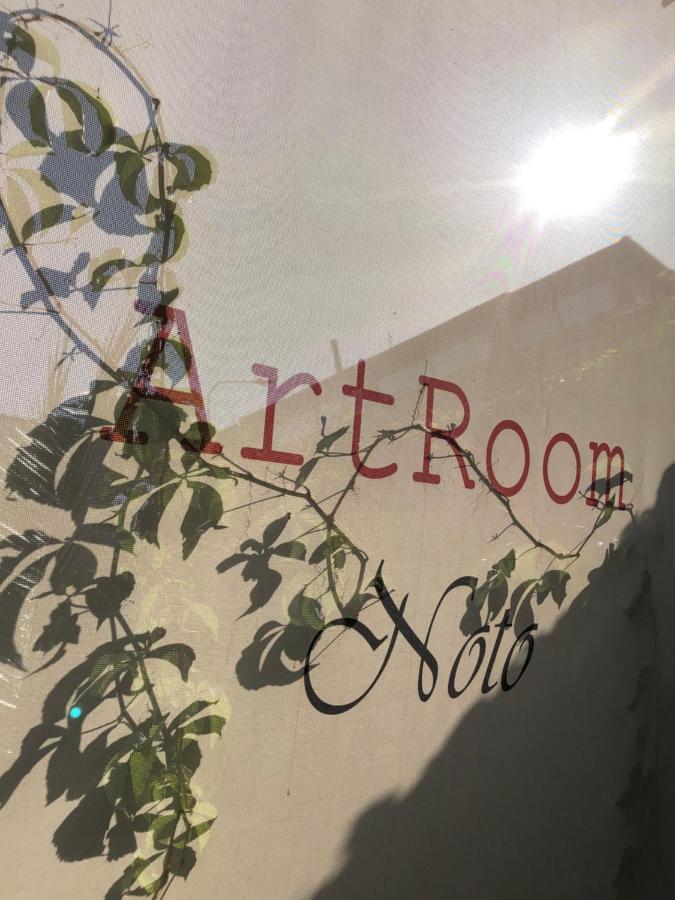 ArtRoom Garden Noto Buitenkant foto