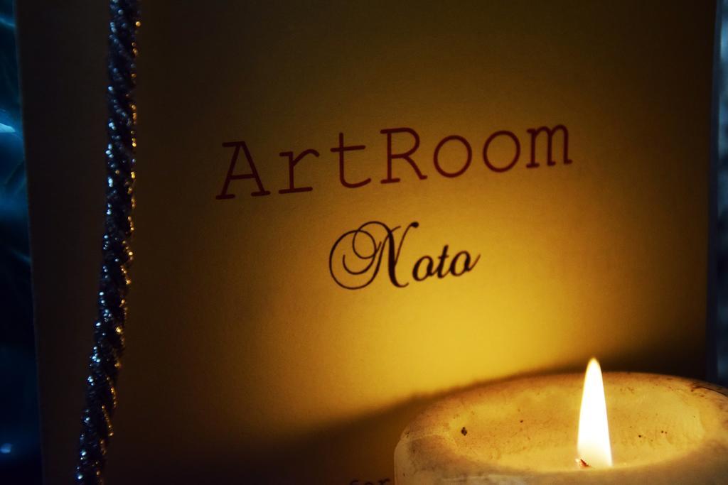 ArtRoom Garden Noto Buitenkant foto